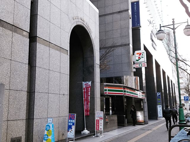 キレイモ（KIREIMO）博多駅前店